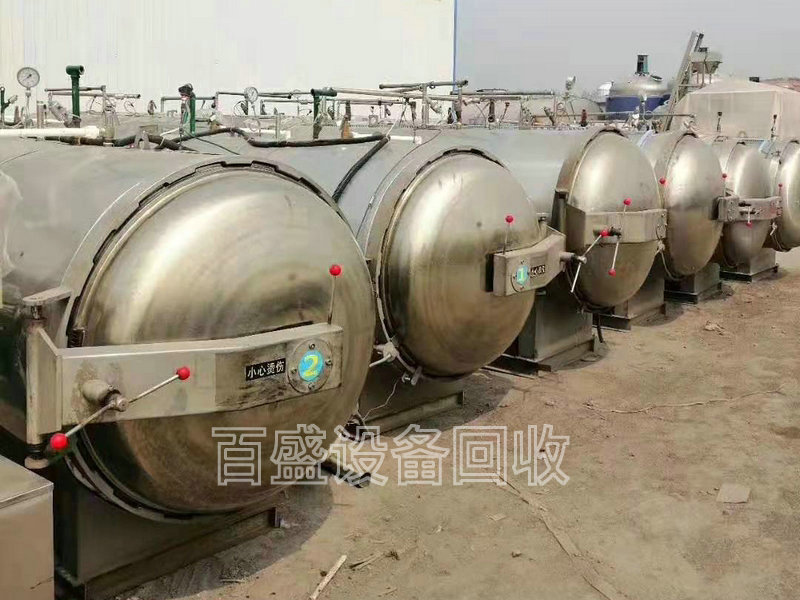 回收二手食品乳品設(shè)備