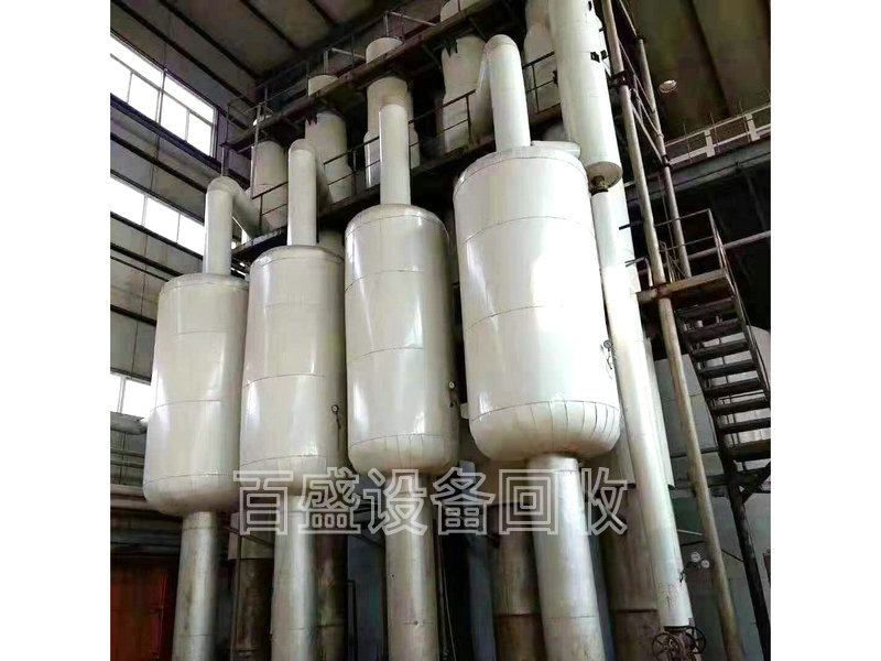 回收二手化工設(shè)備