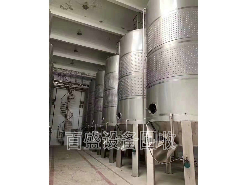 回收二手化工設(shè)備