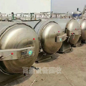回收二手食品乳品設(shè)備