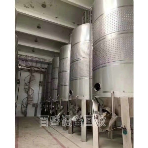 回收二手化工設(shè)備