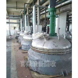 回收二手化工設(shè)備