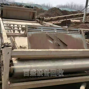 回收二手化工設(shè)備