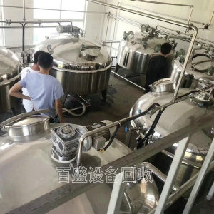 回收二手化工設備